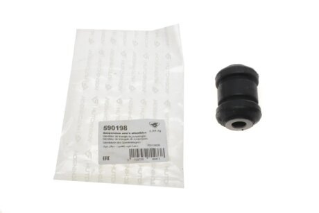 Сайлентблок важеля (переднього/знизу/спереду) Ford Focus II/Kuga 04- HUTCHINSON 590198