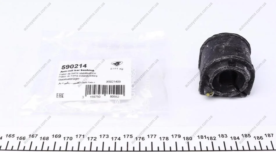 Втулка стабілізатора (переднього) Ford Focus C-Max 03-11 (d=18mm) HUTCHINSON 590214 (фото 1)