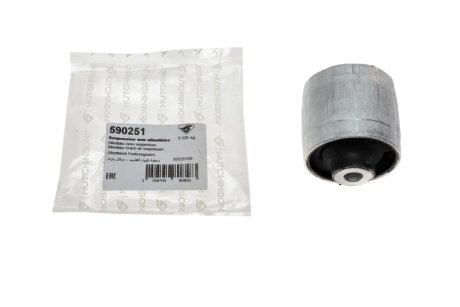 Сайлентблок важеля (переднього/знизу/ззаду) Audi A4/A6 1.6-4.2 04-11 HUTCHINSON 590251