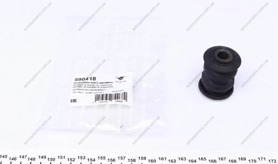Сайлентблок важеля (переднього/спереду) Nissan Micra/Note 06-/Renault Clio III 05-14 HUTCHINSON 590418 (фото 1)