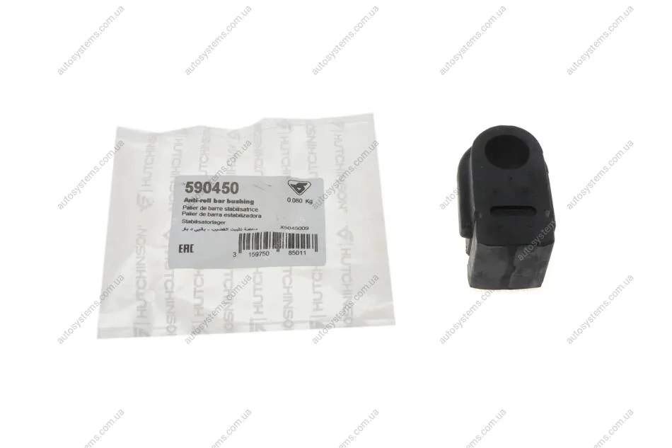 Втулка стабілізатора (переднього) Renault Megane II (d=19.5mm) HUTCHINSON 590450 (фото 1)