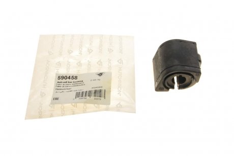 Втулка стабілізатора (переднього) Citroen C2 1.1/1.4i/1.4HDi 05-12 (d=18mm) HUTCHINSON 590458