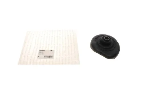 Подушка амортизатора (переднього) Volvo 850/S60/S70/S80/XC70 2.0-3.0 91-10 (нижня) HUTCHINSON 590567