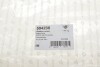 Подушка двигуна (L) Fiat Ducato 94- HUTCHINSON 594238 (фото 7)