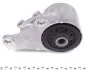 Подушка двигуна (задня) VW T4 1.9/2.4D HUTCHINSON 594267 (фото 4)
