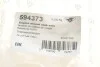 Подушка двигуна (верхня) VW Golf V/VI/Caddy III 1.2-2.0TDI 03- (з різьбою) HUTCHINSON 594373 (фото 3)