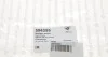 Подушка двигуна (L) VW Caddy 3 1.2/1.4/1.6i 10- HUTCHINSON 594395 (фото 5)