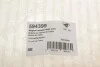 Подушка двигуна (задня) (L) Skoda Fabia/Roomster 1.4 TDI 05- HUTCHINSON 594399 (фото 7)