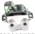 Подушка КПП Citroen Nemo/Peugeot Bipper 1.3/1.4HDI 08- (L) HUTCHINSON 594438 (фото 4)