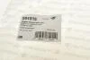 Подушка двигуна (задня) VW Passat 08-14 HUTCHINSON 594516 (фото 4)