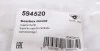 Подушка АКПП BMW 3 (E46/E90/E91)/ 5 (E60)/ X3 (E83) 2.0D-3.0D 00-15 HUTCHINSON 594520 (фото 5)
