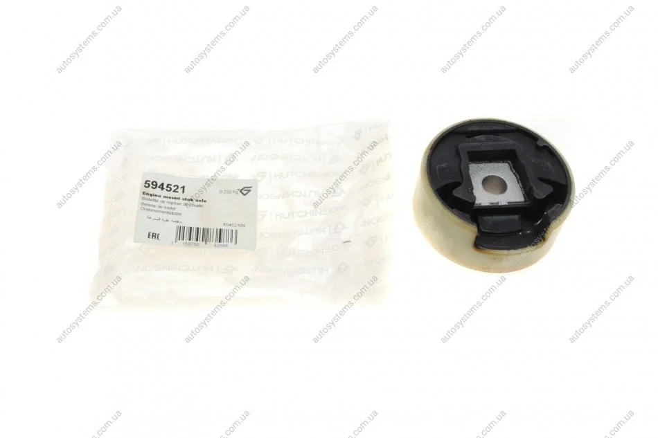 Подушка двигуна (задня/нижня) Skoda Octavia 2.0 TDI 06-13/ VW Passat 1.9-2.0 TDI 05-10 HUTCHINSON 594521 (фото 1)