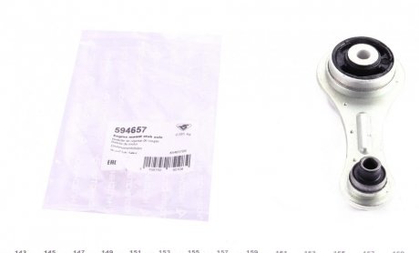 Подушка двигуна Renault Kangoo 1.9D (косточка) HUTCHINSON 594657 (фото 1)