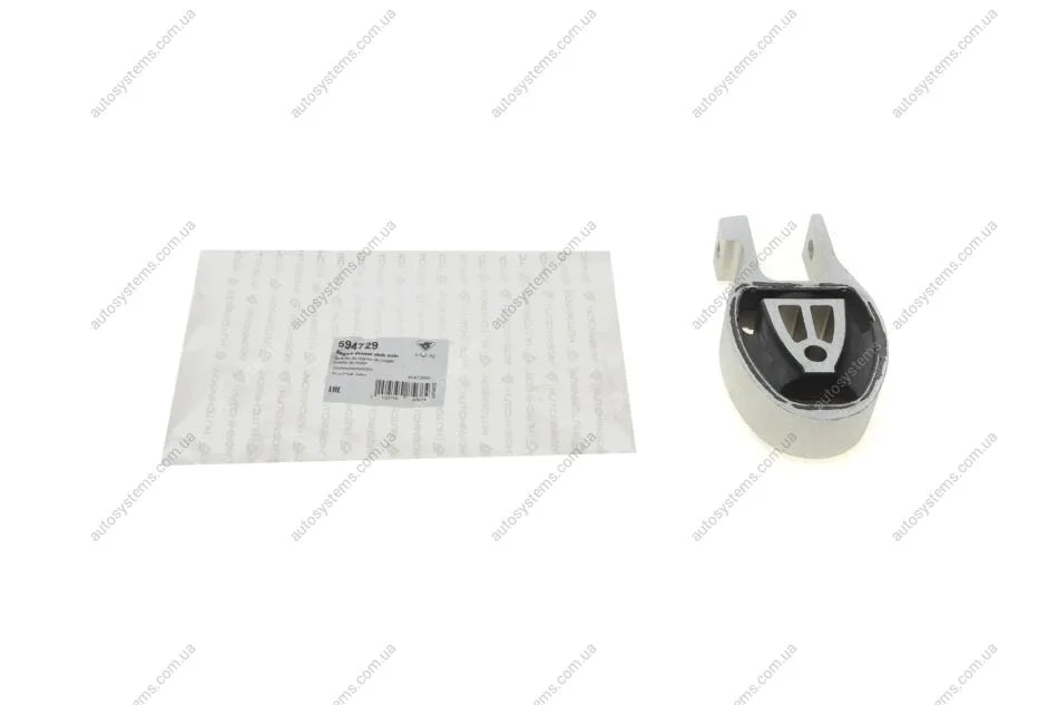 Подушка двигуна (задня) Ford Mondeo IV 1.8TDCi/2.0TDCi 06-15/Volvo S80/V70 1.6/2.0D 08-15 HUTCHINSON 594729 (фото 1)