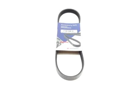 Ремінь генератора Mazda 3/5 1.8/2.0 03- (5PK716) HUTCHINSON 716 SK 5