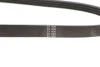 Ремінь генератора Fiat Ducato 1.9D/TD 94-02 (4PK755) HUTCHINSON 755 K 4 (фото 2)