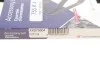Ремінь генератора Fiat Ducato 1.9D/TD 94-02 (4PK755) HUTCHINSON 755 K 4 (фото 6)