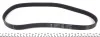 Ремінь генератора BMW 3 (E46)/5 (E39) 1.8D/2.0D 98-03 (5PK836) HUTCHINSON 836 K 5 (фото 3)