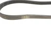 Ремінь генератора Hyundai Accent 1.3-1.6 94-11 (4PK850) HUTCHINSON 850 K 4 (фото 4)