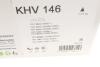 Комплект ременя генератора Fiat Doblo 1.6 16V 01- (5PK938) HUTCHINSON KHV 146 (фото 11)