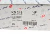 Подушка амортизатора (заднього) Audi A4/A5/Q5/Porsche Macan 1.8-4.2 07- HUTCHINSON KS 219 (фото 6)