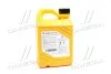 Антифриз-концентрат Hyundai/Kia Long Life Coolant, 2л. червоний Hyundai/Kia/Mobis 0710000201 (фото 3)