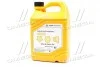 Антифриз-концентрат Hyundai/Kia Long Life Coolant, 4л. красный Hyundai/Kia/Mobis 0710000401 (фото 1)
