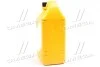 Антифриз-концентрат Hyundai/Kia Long Life Coolant, 4л. красный Hyundai/Kia/Mobis 0710000401 (фото 2)