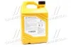 Антифриз-концентрат Hyundai/Kia Long Life Coolant, 4л. красный Hyundai/Kia/Mobis 0710000401 (фото 3)