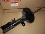 Амортизатор Hyundai/Kia/Mobis 0K2NF 34700A (фото 1)