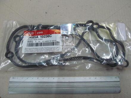 Прокладка клапанной крышки Hyundai/Kia/Mobis 0K65A 10236C
