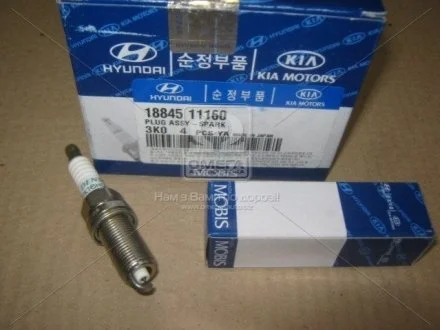 Свічка запалювання (IRIDIUM) Hyundai/Kia/Mobis 1884511160