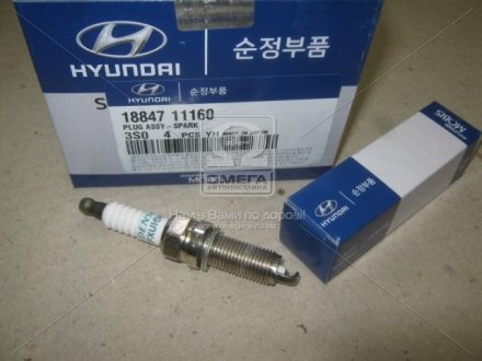 Свічка запалювання Hyundai/Kia/Mobis 1884711160 (фото 1)