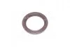 Сальник Hyundai/Kia/Mobis 2142135011 (фото 1)
