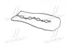 Прокладка клапанной крышки Hyundai/Kia/Mobis 2244103050 (фото 3)