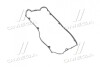 Прокладка клапанної кришки Hyundai/Kia/Mobis 2244139810 (фото 1)