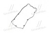 Прокладка клапанної кришки Hyundai/Kia/Mobis 2244139810 (фото 4)