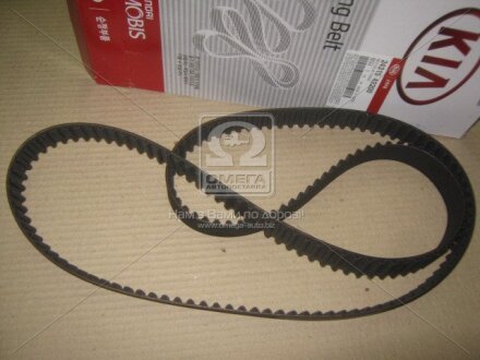 Ремень ГРМ Hyundai/Kia/Mobis 24315 42200