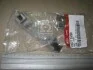Заспокоювач ланцюга Hyundai/Kia/Mobis 243772A000 (фото 2)