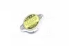 Крышка радиатора охлаждения Hyundai/Kia/Mobis 2533017000 (фото 3)