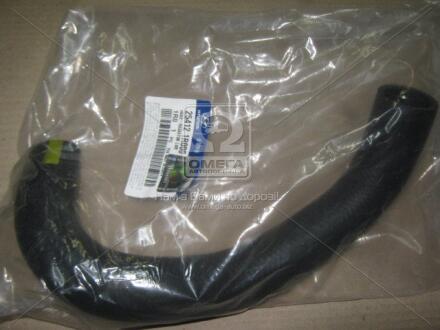 Патрубок системы охлаждения Hyundai/Kia/Mobis 25412-1R000