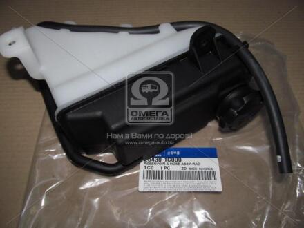 Бачок расширительный Hyundai/Kia/Mobis 25430 1C000