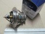 Термостат Hyundai/Kia/Mobis 2551042010 (фото 1)