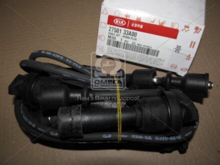 Провода высоковольтные, комплект Hyundai/Kia/Mobis 27501 33A00