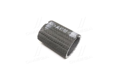 Патрубок интеркулера Hyundai/Kia/Mobis 28168 4A160