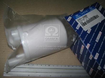 Фільтр паливний Hyundai/Kia/Mobis 319112D000