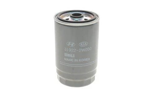 Фильтр топливный картридж Hyundai/Kia/Mobis 319222W000