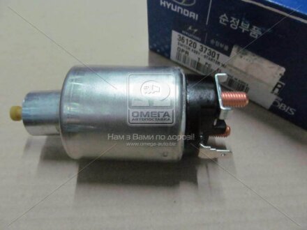 Реле стартера втягивающее Hyundai/Kia/Mobis 36120-37301