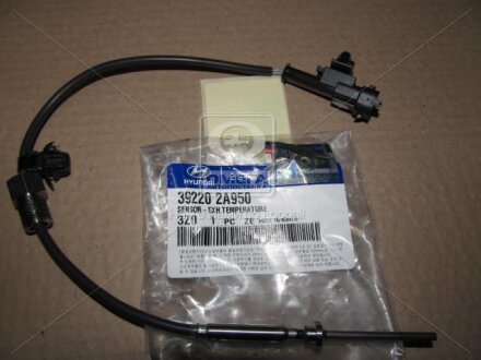 Датчик температуры воздуха Hyundai/Kia/Mobis 39220 2A950