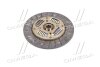 Диск сцепления Hyundai/Kia/Mobis 41100 28610 (фото 4)